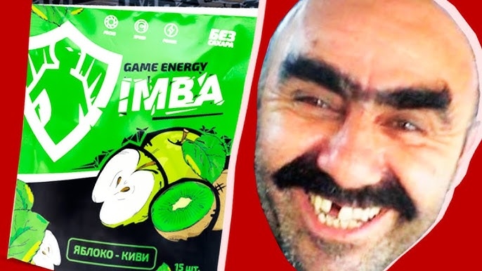 IMBA - РАЗВОД смотреть онлайн