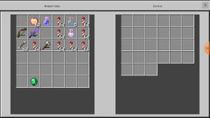 маенграфт но я вампир 1 серия 1 сезон