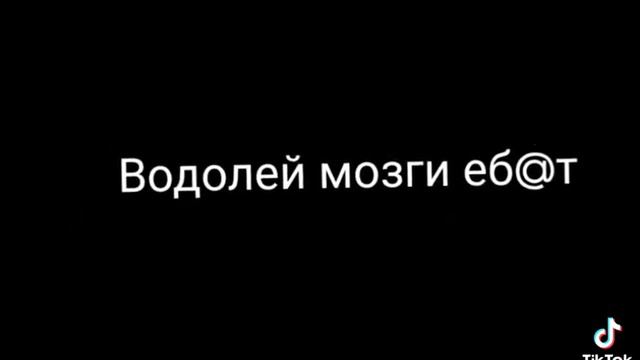 Кто из этих зноко задяака смотреть онлайн