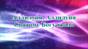 Напои меня живою водой, Федор Фендриков