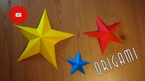 ЗВЕЗДА ОРИГАМИ | Как сделать звезду из бумаги⭐️ | Origami Star | #цветочкам