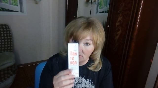 Как снять красноту после загара быстро и эффективно .