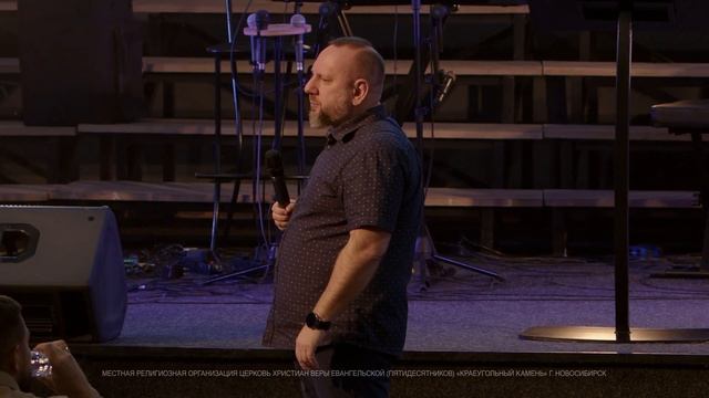 Семинар с Андреем Лукьяновым "Реальная духовная жизнь" ч.1 смотреть онлайн