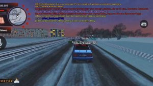 Ограбление инкассаторов в Black Russia