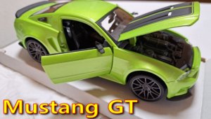 Mustang GT коллекция в подарок