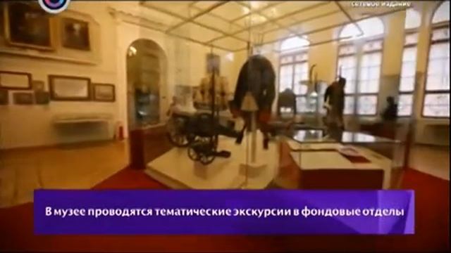 Государственный исторический музей, Красная пл., дом 1 смотреть онлайн