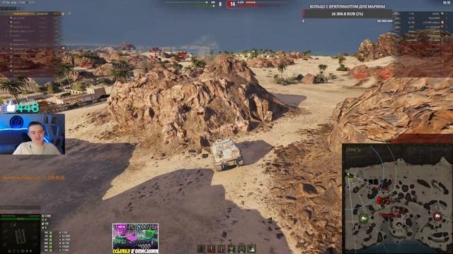 СУПЕР ТОЧНАЯ АРТИЛЛЕРИЯ! Смотрим режим "Аркада" на арте. смотреть онлайн