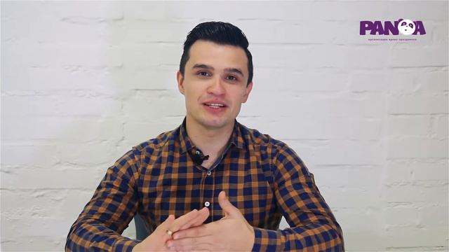 Советы как организовать лучший детский праздник самостоятельно смотреть онлайн