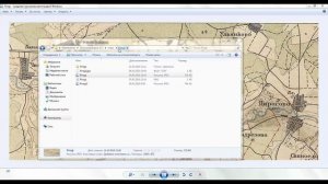 Особенности создания растровых карт (Генштаба) на приборах Lowrance Elite Ti Live Carbon
