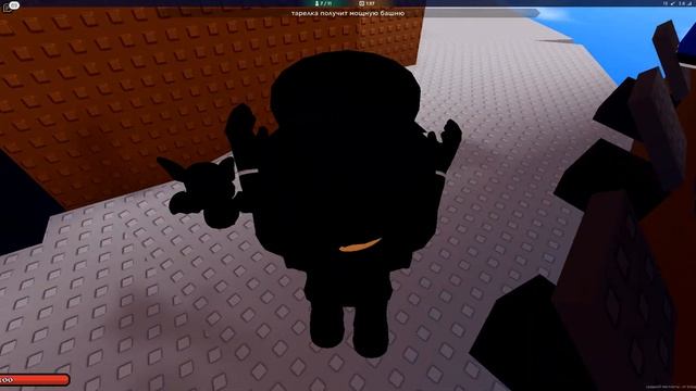 Выживаем от Различных Неожиданных Событий!В Роблокс! смотреть онлайн