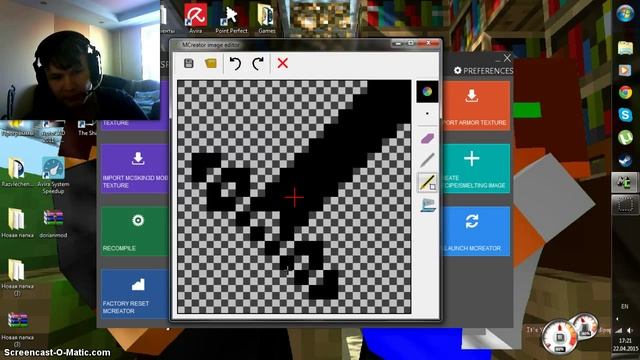 Как создавать собственные моды Minecraft) смотреть онлайн