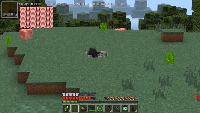 Майнкрафт, но ты умрёшь через 7 дней смотреть онлайн