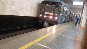 Москва Метро 2020