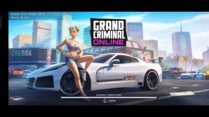 Как Включить Донаты? В игре Grand Criminal Online/#grandcriminalonline #gco #wolf #games #online
