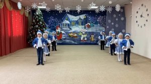 Новогодний танец "Потолок Ледяной" в детском саду
