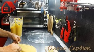 АЙВОВАЯ ПАСТИЛА В СУШИЛКЕ БЕЗ САХАРА. ЗОЖ. Полезно, вкусно, просто! Полезный перекус.