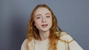 Анастасия Груздева