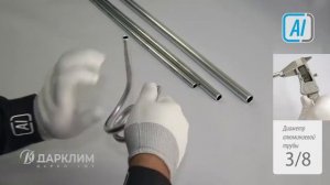 Гибкость, эластичность алюминиевой трубы для кондиционеров.