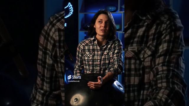 Хэндпан многонотник. Handpan Mystic D