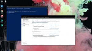 Включи наконец режим Максимальной Производительности Windows 10