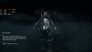 Тест сборки 2666V3 + RTX 3070