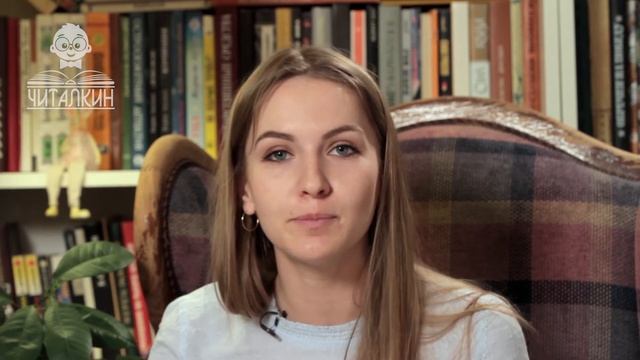 "Берегите погоду!" Сергей Козлов. Читает Ирина Старичкова. смотреть онлайн