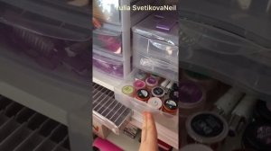 РАБОЧЕЕ МЕСТО  МАСТЕРА МАНИКЮРА/Рабочее место мастера маникюра НА ДОМУ/как организовать кабинет