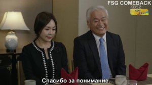 Пять детей 1 сезон 50 серия