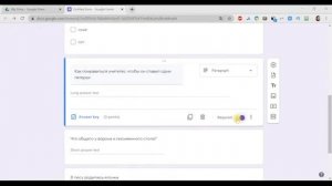 Как создать тест на гугл форме с автопроверкой