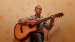 Песни под гитару - Исповедь(Легендарная песня М.Круга и гр.Попутчик ) #кавер #песниподгитару