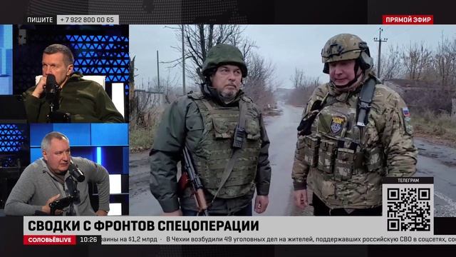 Рогозин: Киев будем брать, а не освобождать