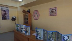 Мастерская парикмахерского дело