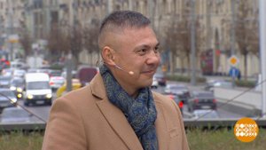 Костя Цзю. Доброе утро. Фрагмент выпуска от 18.09.2019