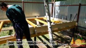 Скоростное строительство дома из минибруса за 4 часа