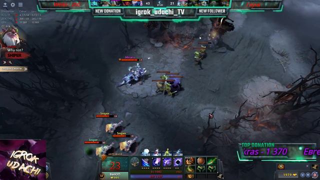 🌟DOTA 2🌟igrok_udachi📢рашим батл кап смотреть онлайн