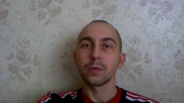 Криптовалюта