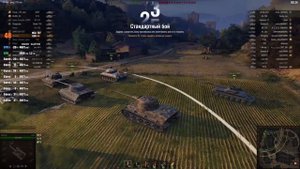 Ryzen 5 3400G FPS TEST (GTA 5 + WOT) 1080p