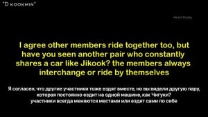 почему Чигуки всегда ездят на одной машине? Чигуки живут вместе? - мини-анализ Чигуки