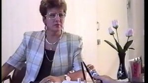 1994 Мегион_МНГ_ЛДЦ_Медстрахование