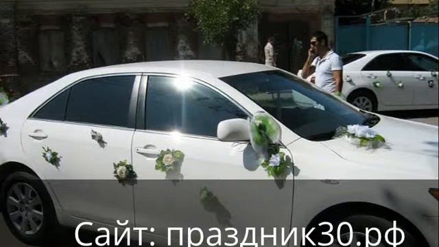 Красивое оформление машин! смотреть онлайн