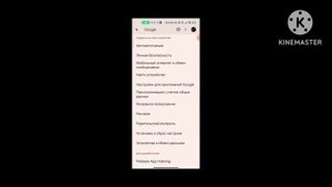 КАК ВЕРНУТЬ РЕКЛАМУ В ИГРЕ GOAT SIMULATOR
