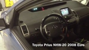 Штатная сигнализация и Автозапуск Toyota Prius 20