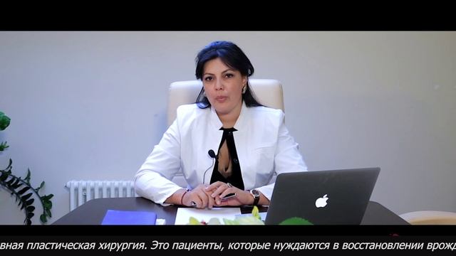 Пластический хирург клиники СМТ
