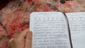 Защитный заговор для дома (с землей)