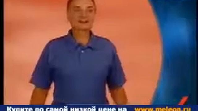 Миостимулятор «СУПЕРИМПУЛЬС»