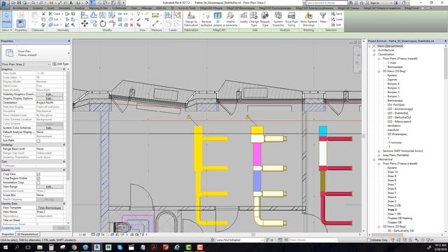Прямоугольные воздуховоды, расчет в Magicad for Revit (Продолжение) смотреть онлайн