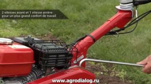 Бензиновый культиватор Honda FJ500DER