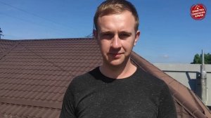 Покраска металлочерепицы