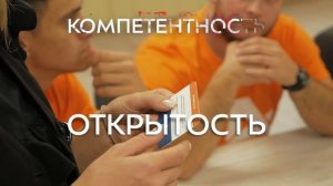 АО «ДСК «Автобан» – итоги 2022 года!