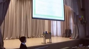 Исследовательская работа ученика 4 класса